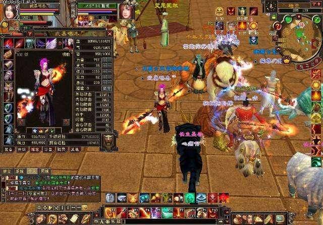 好蜀门sf发布网站_武神天龙sf官网_人气最好天龙sf发布网