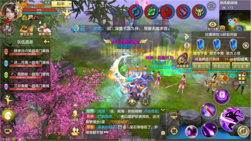 天龙八部端游唐门连招顺序_天龙私服发布网唐门pk连招_天龙网游唐门